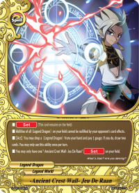 -Ancient Crest Wall- Jeu De Raan