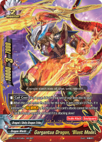 Gargantua Dragon, "Blast Mode"