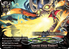 Vanity Zero Blazer!!