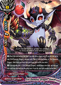 Evil Demonic Dragon, Simiae