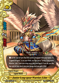 Junior Long-spear Warrior, Liim 