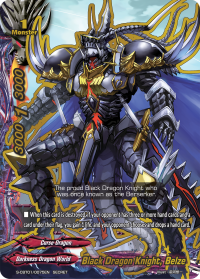 Black Dragon Knight, Belze