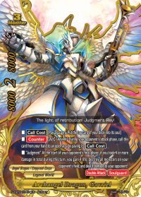 Archangel Dragon Gavriel
