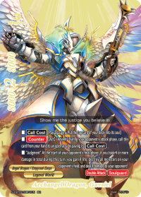 Archangel Dragon, Gavriel