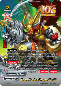 Drum Bunker Dragon 