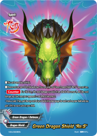 Green Dragon Shield 