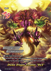Divine Dragon Creation 