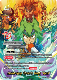 Linkdragon Order's Oath 