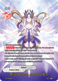 Divine Protection of Shalsana 