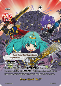 Bonus Quest 
