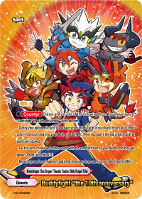 Buddyfight 