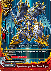 Super Armordragon, Buster Cannon Dragon