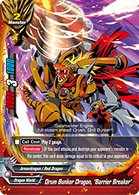 Drum Bunker Dragon, 