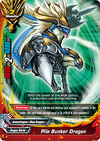 Pile Bunker Dragon