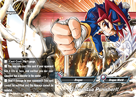 Gargantua Punisher!!