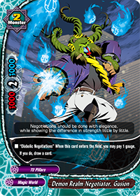 Demon Realm Negotiator, Gusion
