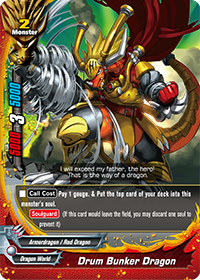 Drum Bunker Dragon