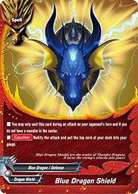 Blue Dragon Shield
