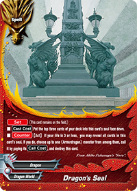 Dragon's Seal