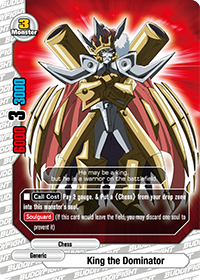 King the Dominator