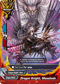 Dragon Knight, Masakado