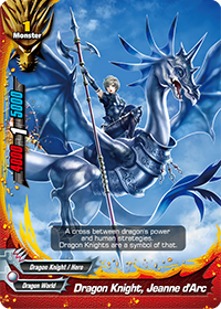 Dragon Knight, Jeanne d'Arc
