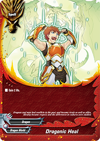 Dragonic Heal