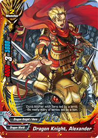 Dragon Knight, Alexander