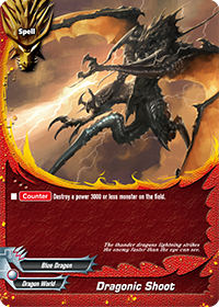 Dragonic Shoot