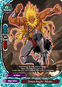 Demon Knight, Aibolos