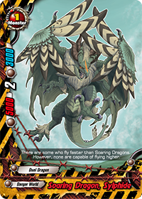 Soaring Dragon, Sylphide
