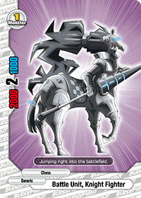 Battle Unit, Knight Fighter