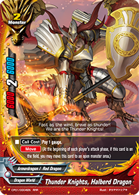 Thunder Knights, Halberd Dragon