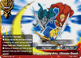 Dragon Cavalry Arts, Ultimate Smash