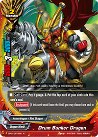 Drum Bunker Dragon