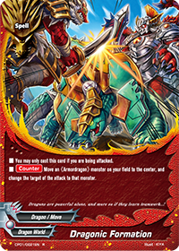 Dragonic Formation