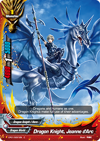 Dragon Knight, Jeanne d'Arc