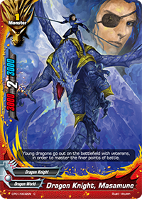 Dragon Knight, Masamune