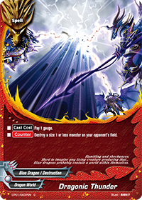 Dragonic Thunder