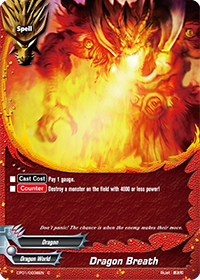 Dragon Breath