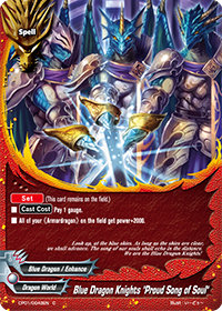 Blue Dragon Knights 