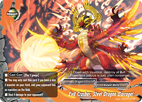 Evil Crusher, Steel Dragon Barrage!
