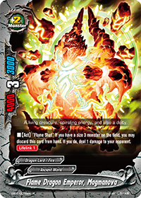 Flame Dragon Emperor, Magmanova