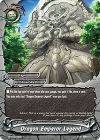 Dragon Emperor Legend