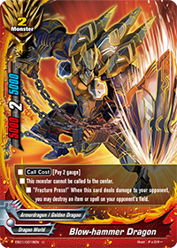 Blow-hammer Dragon