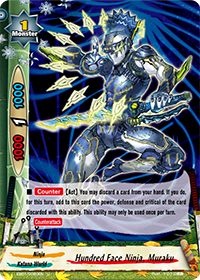 Hundred Face Ninja, Muraku