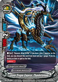 Storm Dragon Emperor, Thundertornado