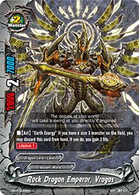 Rock Dragon Emperor, Vragos