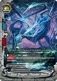 Blue Dragon, Thunder Horn
