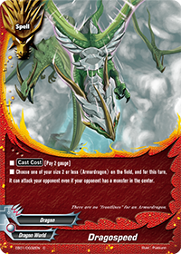 Dragospeed